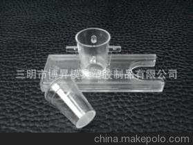 制片夾選購指南 廠家、價格及三明市博升模具塑膠制品官網服務