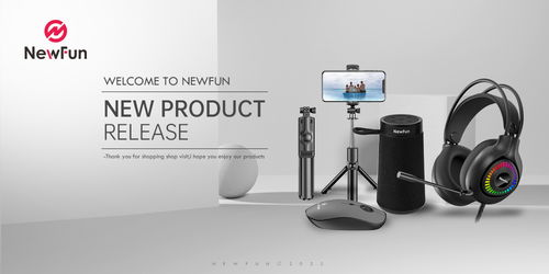 3C電子電商促銷橫幅設(shè)計(jì)指南 Klein.chin制片實(shí)例