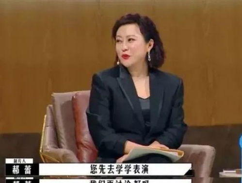 當紅小生片場遲到惹眾怒，老戲骨苦等兩小時痛斥行業亂象