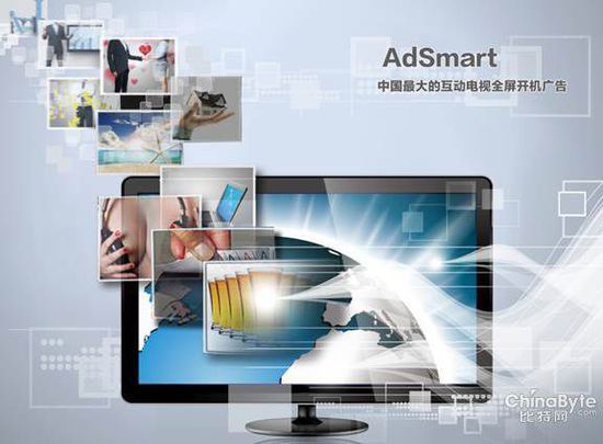 互動視界 從好萊塢制片模式看攝像及制作服務的廣告變革